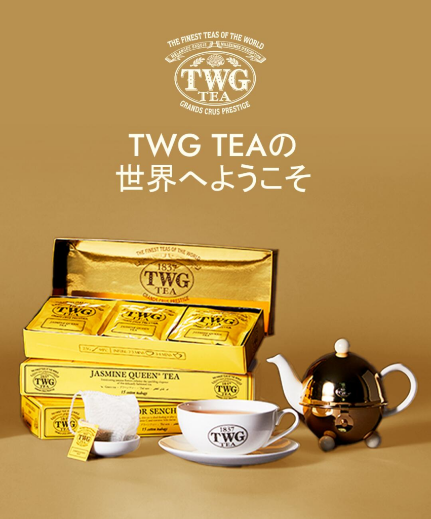 TWG Tea